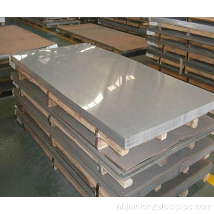 Spiegel gepolijst roestvrijstalen laken